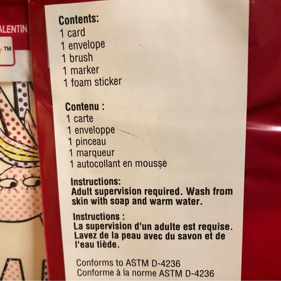 NWT valentines card kits (2) ages 4+ - Picture 4 of 9